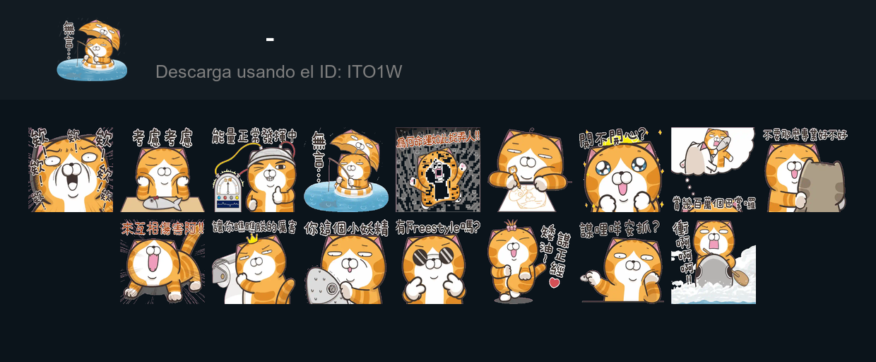 tray-icon