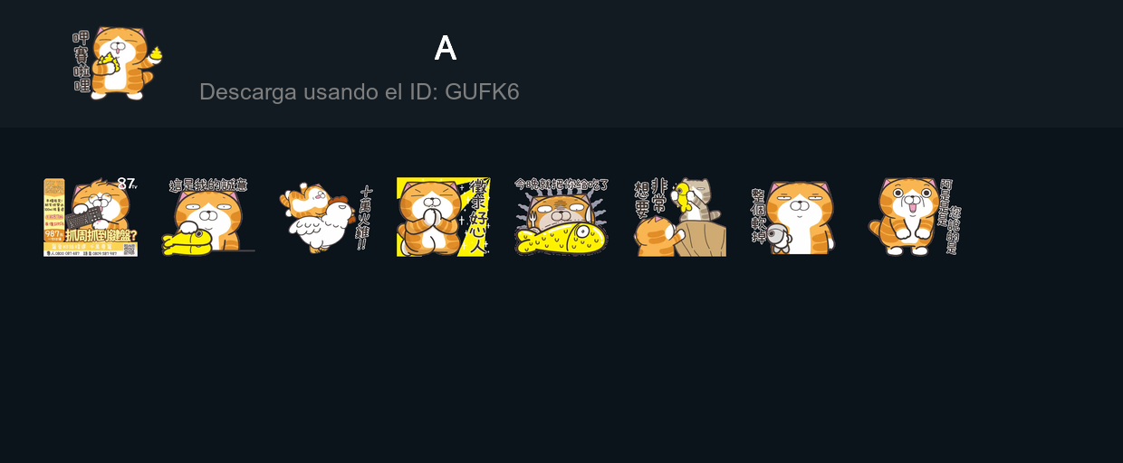 tray-icon