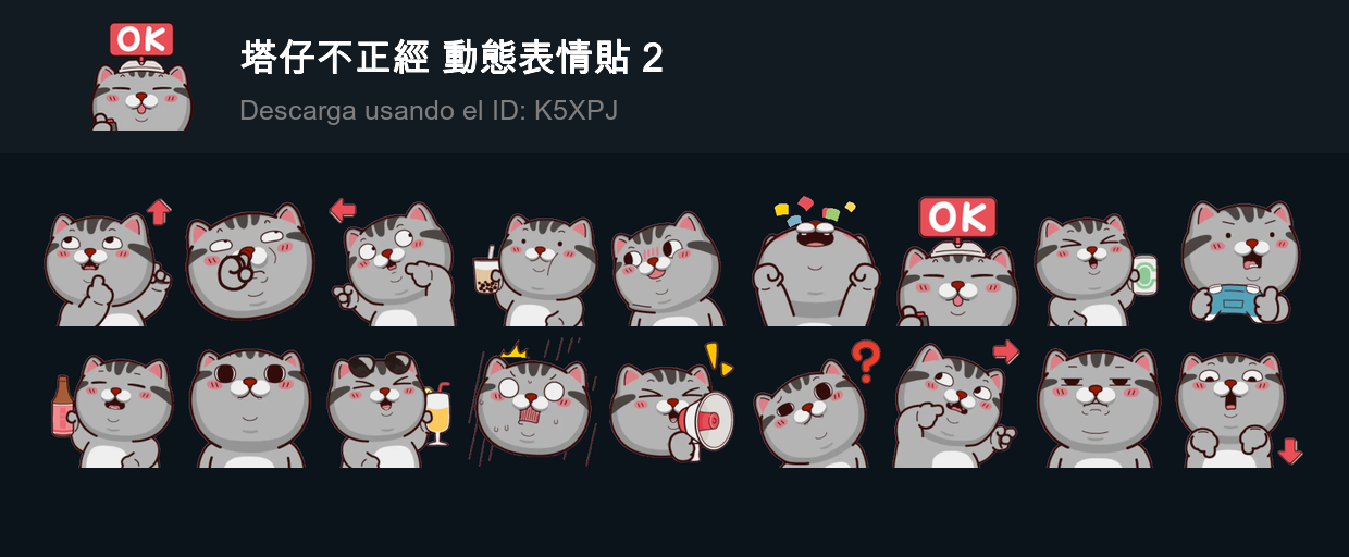tray-icon