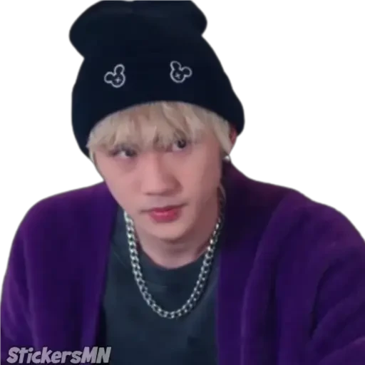 tray-icon