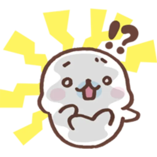 tray-icon