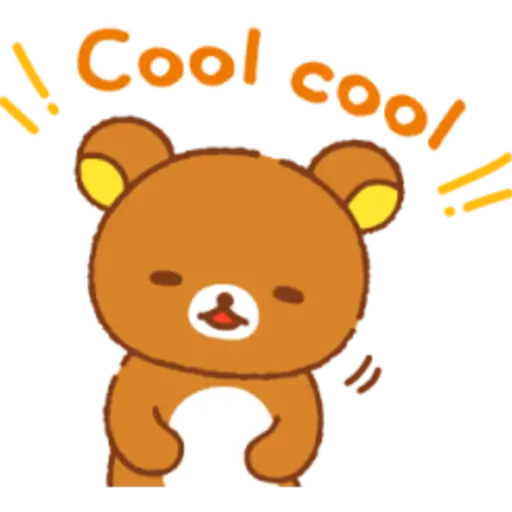 tray-icon