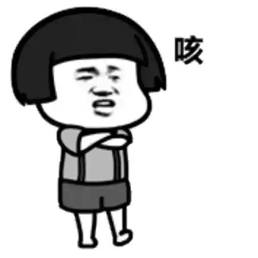 tray-icon