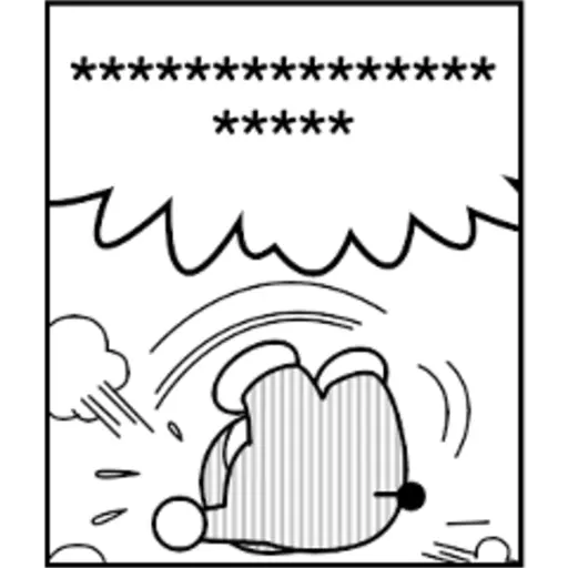 tray-icon