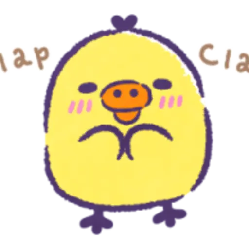 tray-icon