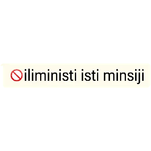 sticker
