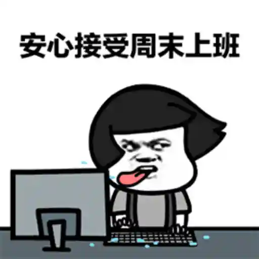 tray-icon