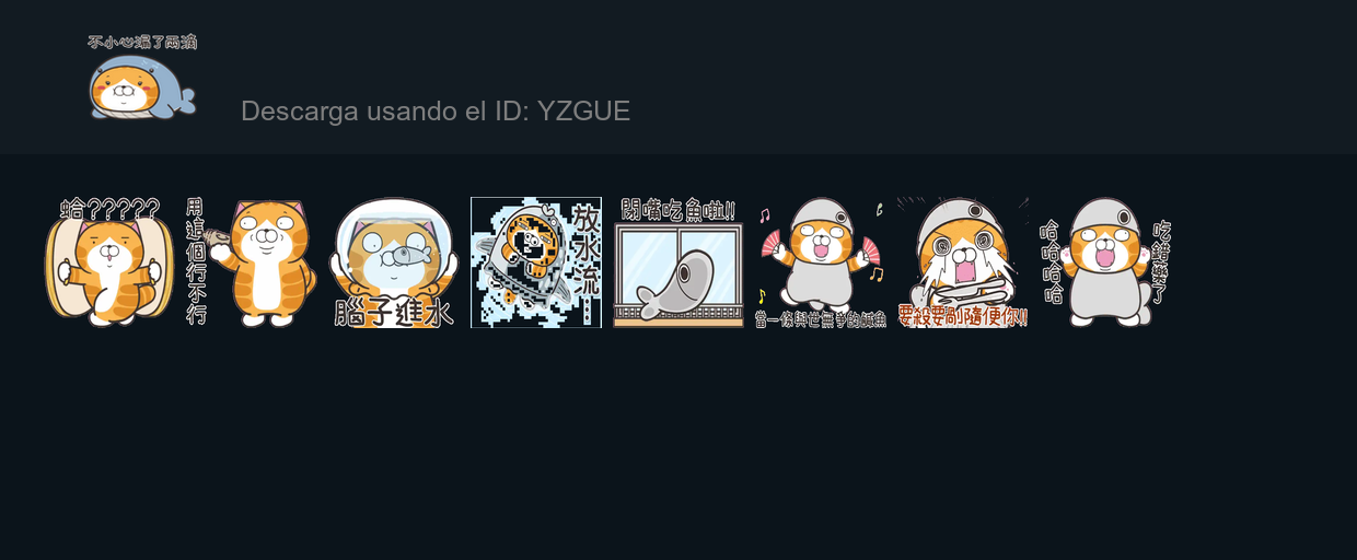 tray-icon