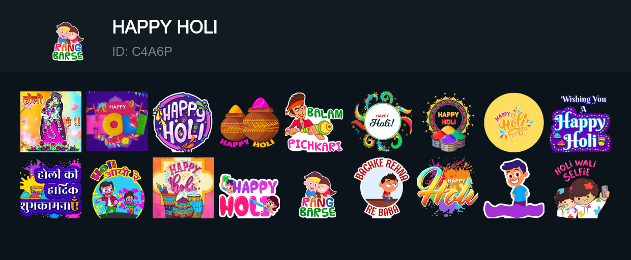 tray-icon